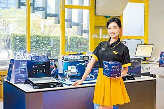 灿坤办AI大会师