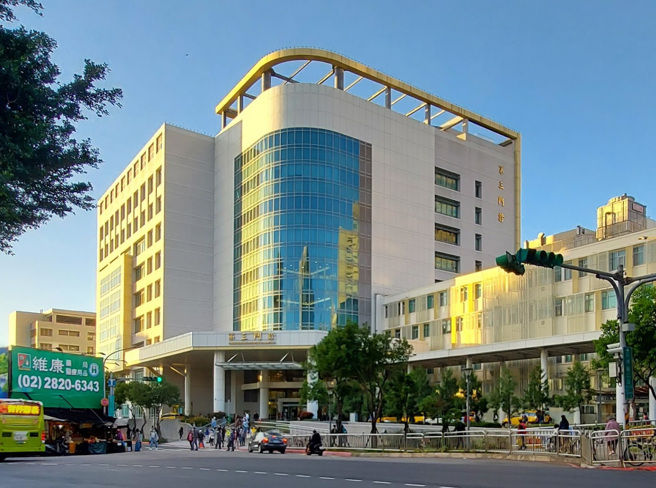 2024年世界最佳医院排行榜公布，台北荣总排名218，挤下台大医院。（翻摄Google Maps）