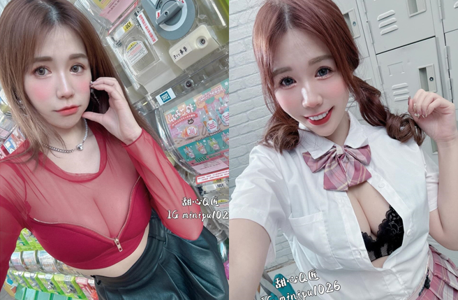 甜心Q匠被董至成形容只是红粉知己。（图／翻摄自minipu1026 IG）