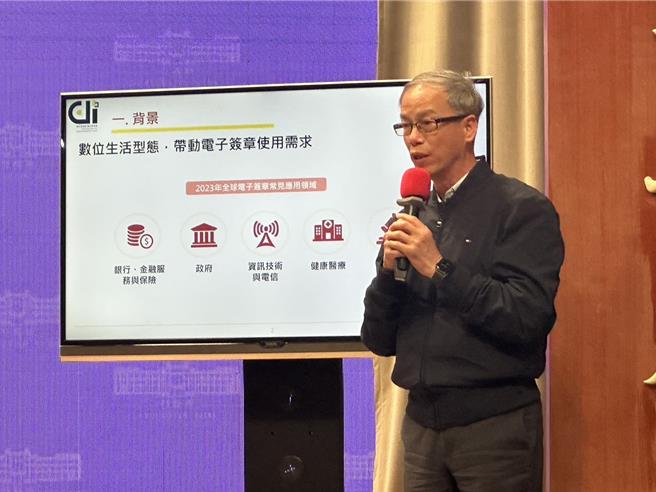 數產署副署長林俊秀。（黃婉婷攝）