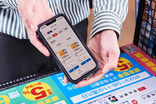 全联于2023年10月底，已陆续推动电子礼卡。今年正式与Edenred合作，共同推广无纸化电子票券。（Edenred提供／古明弘台北传真）