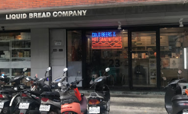 知名三明治店「Liquid Bread Co.」將於3月底結束營業。（翻攝Google Maps）