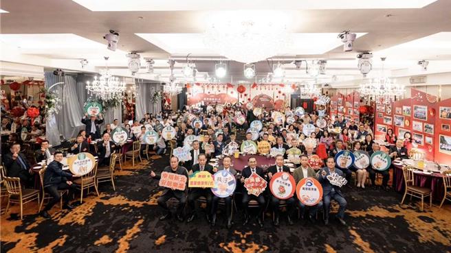 新北市農業局於29日舉行「績優農漁會及農漁民表揚典禮」。（農業局提供）