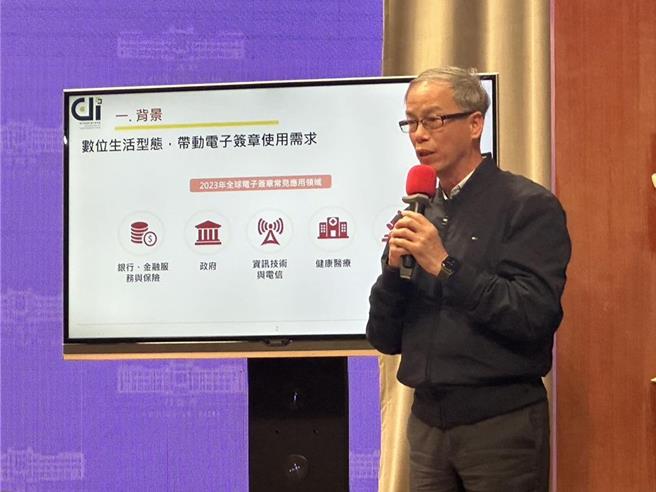 數產署副署長林俊秀。（報系資料照片）