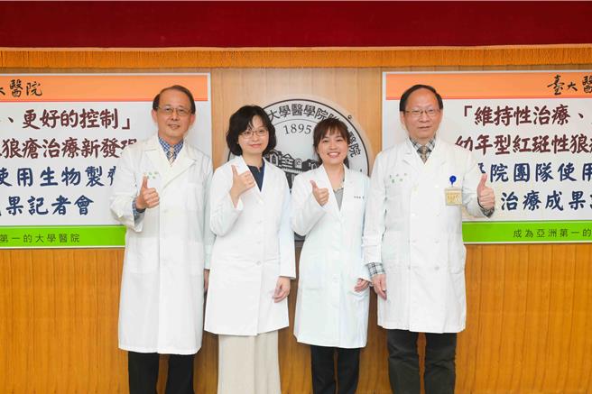 台大醫院團隊另先全球找到幼年型紅斑性狼瘡治療新時機。鄭郁蓁攝