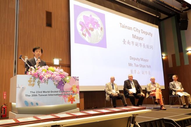 葉澤山宣布2025亞太蘭展在台南舉辦 (圖片來源：台南市政府提供)