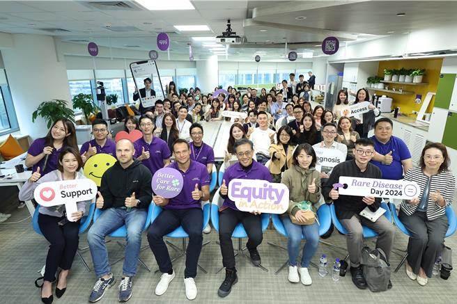 每年2月的最后一天是国际罕见疾病日。台湾赛诺菲正式宣示以加速诊断、创新治疗、药物可近性与病友支持等4大策略面向，持续与主管机关、医界、病友团体等多方合作，为国内的罕病病友提供更好的照护。 （台湾赛诺菲提供）