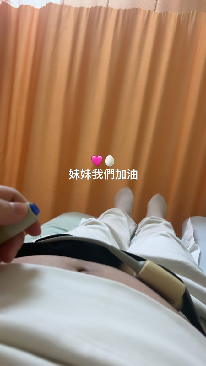 Tiffany向肚子里宝宝喊话「要一起努力」。(图／tiffanywenlo IG)