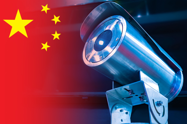 中国通过了《保密法》修订草案，大幅扩展国家安全风险的范围，许多外国企业认为在华经营面临的风险大幅升高。（图／Shutterstock)