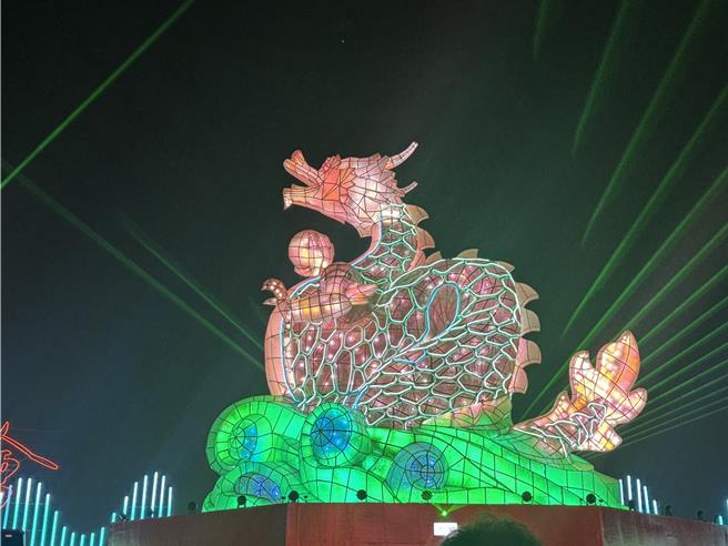 2024台灣燈會主燈「龍來台灣」。(曹婷婷攝)