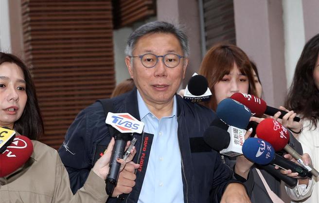 民眾党主席柯文哲（图）被问到，2028会「蓝白合」，并同意当副手吗？柯表示，这次蓝白合最大的败笔，就是「要合就要合，要分就要分，不要去摇摆」。（中时资料照，姚志平摄）