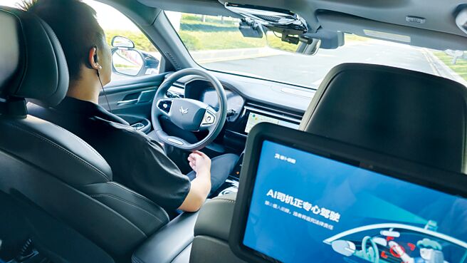 自動駕駛的核心技術是處理器，等級越高所配置的感測器數越多，所需處理的資料量也就越大。圖／本報資料照片