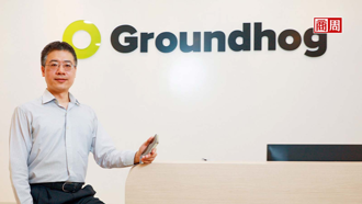 揭密！这家台湾AI公司 让泰勒丝演唱会5.5万人秒传限动