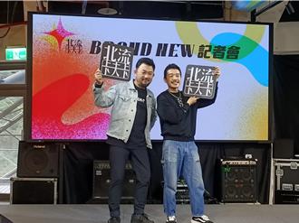 四分衛主唱揭再婚時間點 親曝嬌妻年紀「相差一個世代」