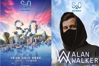 Alan Walker睽违5年即将来台！降临S2O Taiwan全场湿透透