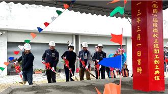 豐榮豐樂區段徵收工程今開工 為台東增加公益住宅用地