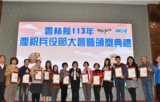 雲林兵役節大會  張麗善：希望金門事件勿成為兩岸起火點