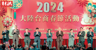 有錢人注意！善用報稅3大放寬措施