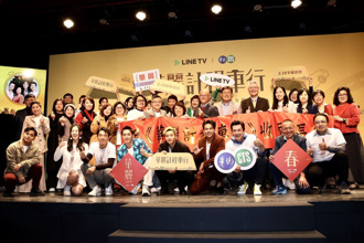 《華麗計程車行》首播引轟動 私房景點躍上螢幕帶動來嘉旅行熱潮！