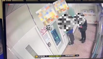 轉帳按錯提款3萬元被拿走 警調監視器追回