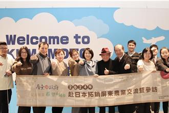 周春米率團赴日行銷農特產 6天急行軍首站到熊本超市