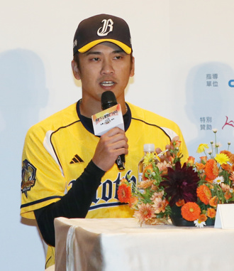 巨人交流賽》王威晨暖心傳訊關心 與大勢相約國際賽上見