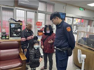 阿嬤煮菜沒注意！4歲小孫女偷跑出門迷路 警助返家