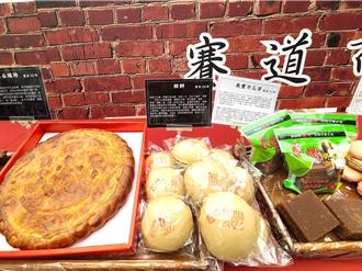 古都馬超狂「美食大道」亮相 度小月、椪餅沒缺席