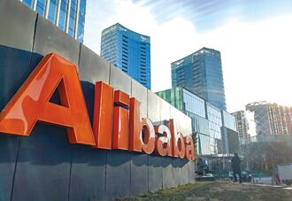 市值榜》價格戰，大陸阿里雲的中場戰事（武占國）