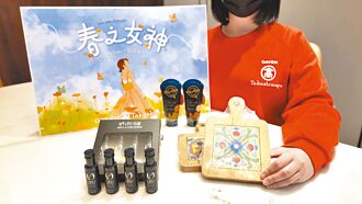 大叶高岛屋 抢攻她经济商机