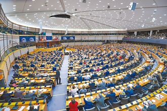 歐洲議會決議 兩岸互不隸屬