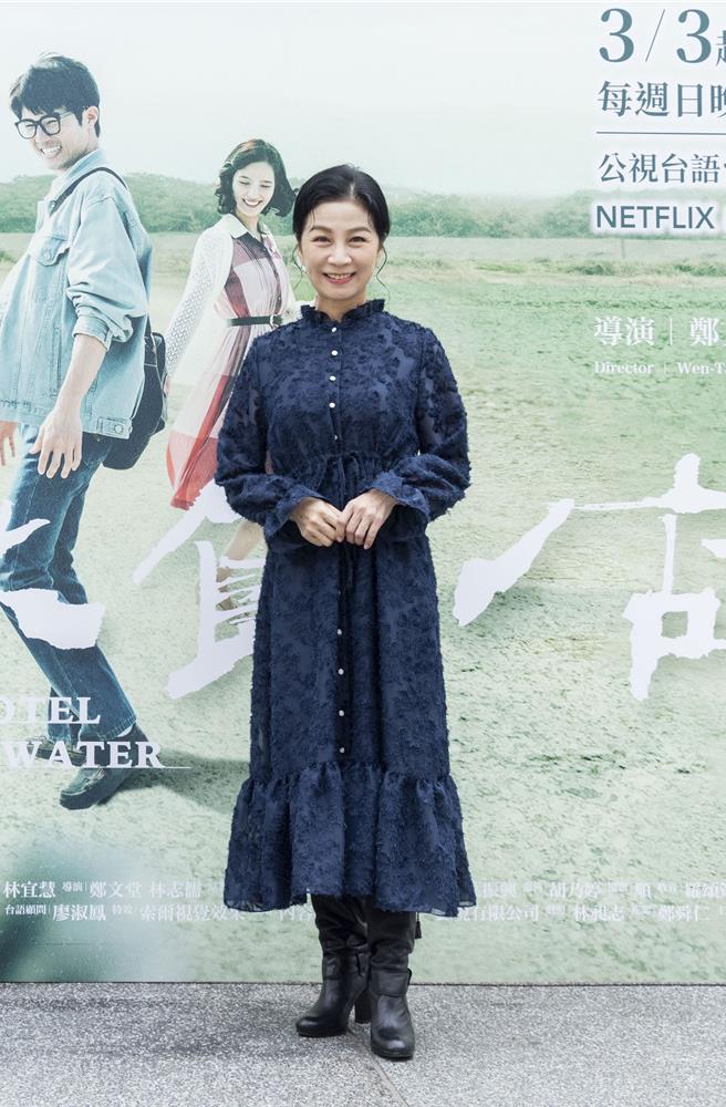 方文琳出席《鹽水大飯店》首映會。（公視台語台提供）