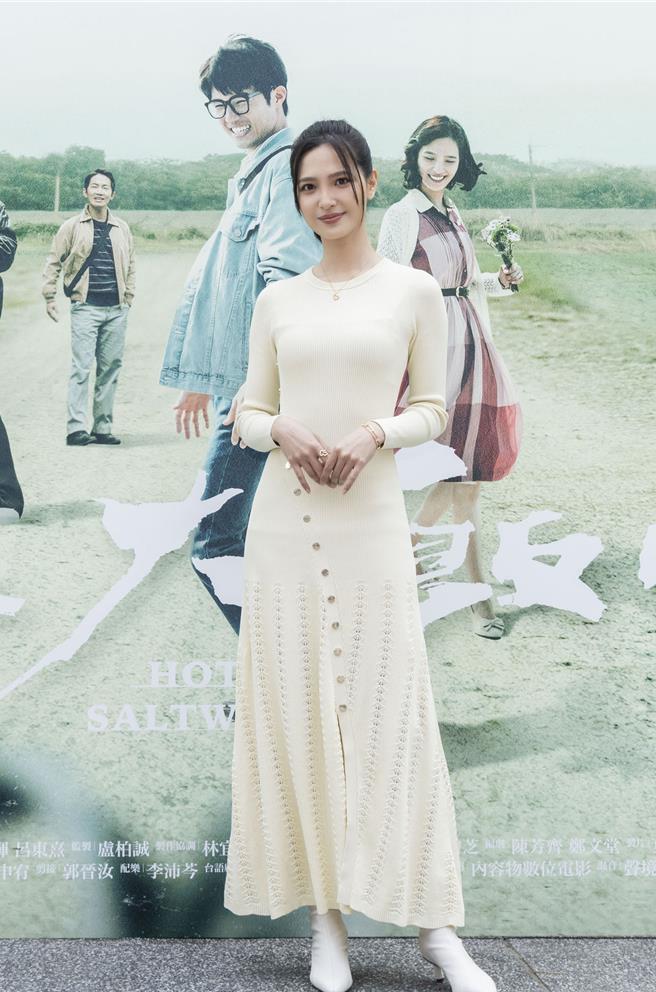 吳子霏出席《鹽水大飯店》首映會。（公視台語台提供）