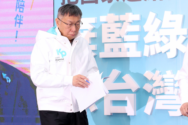 图为民眾党主席柯文哲。（资料照，黄世麒摄）