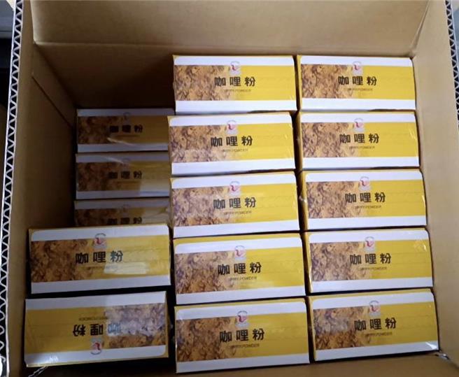 雲林縣濟生股份有限公司斗六廠被查出使用紅辣椒粉製成咖哩粉，並銷往12縣市。（高市衛生局提供／楊舒婷高雄傳真）