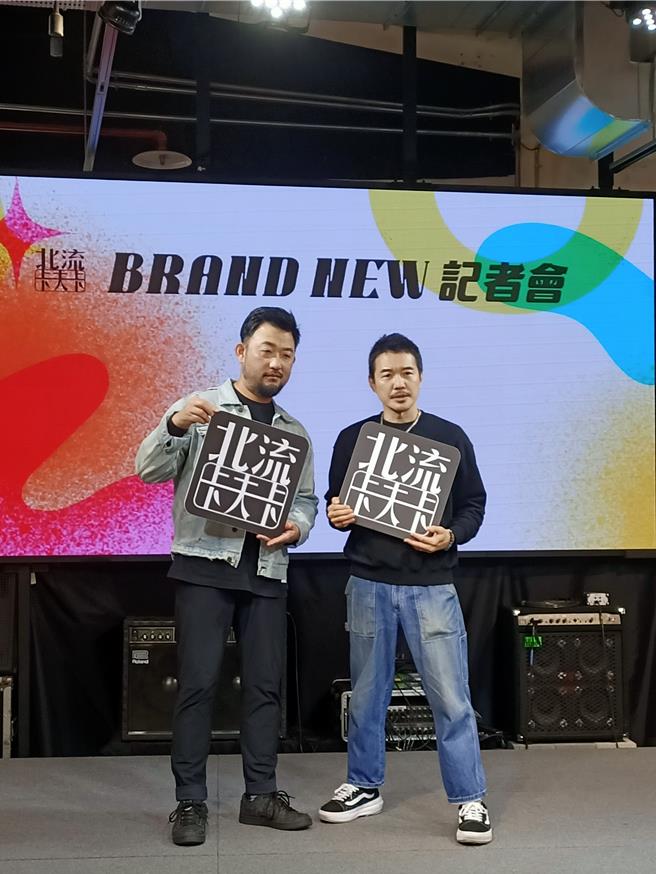 四分卫主唱阿山（右）与八十八颗芭乐籽主唱阿强1日出席记者会。（尤嬿妮摄）