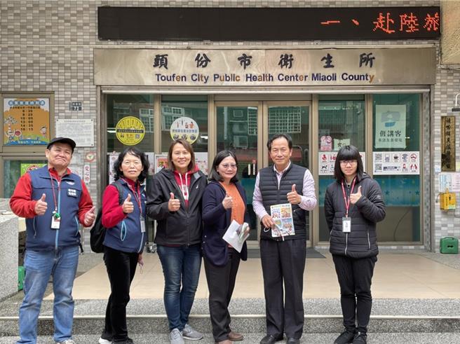 苗栗监理站携手头份市卫生所，共同为75岁以上高龄长者提供服务。（苗栗监理站提供／谢明俊苗栗传真）