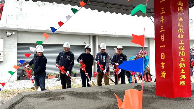 台东县府推动丰荣、丰乐地区区段徵收，1日举行开工动土典礼。（蔡旻妤摄）