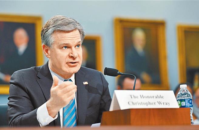 美国联邦调查局（FBI）局长瑞伊。（摘自美国联邦调查局官网）