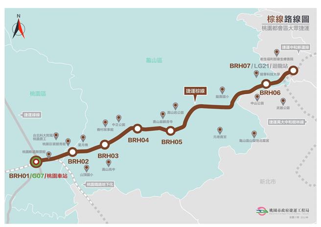 政院核定桃園捷運棕線！預計明年動工 力拚2032年通車 - 生活