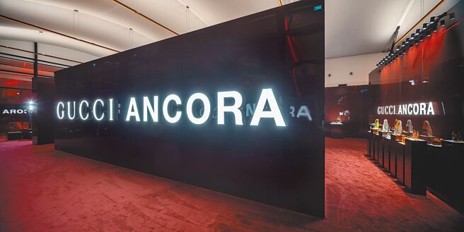 台北101 GUCCI ANCORA時尚藝術特展，3月9日至3月12日為亞洲第一站。（台北101提供）