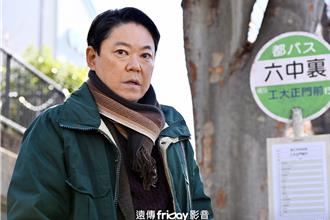 日劇《極度不妥！》台詞無極限 開場5分鐘就嚇壞觀眾