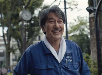 役所廣司穿梭東京公廁掀起朝聖潮 「巡禮巴士」海內外影迷搶預約