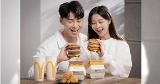 麥當勞大麥克「原本不叫大麥克」2稱呼也進決選！選它理由曝光