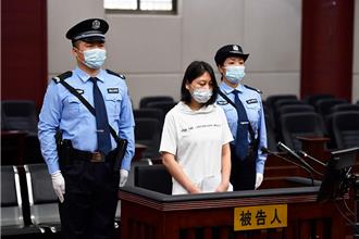 助情夫誘客劫殺7人逃亡20年伏法  陸最高法覆核勞榮枝案罪不可赦