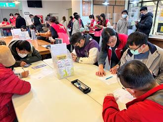 台積電可望落腳雲林 就業中心著手超前部署