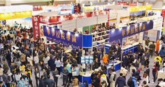 大學博覽會北高兩地登場 私大祭480萬獎學金拚招生