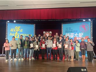 桃園部落大學改革 張善政訂10年辦學重點 教材電子書上架