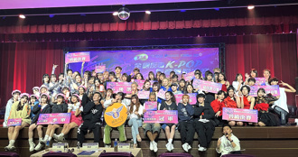 第三屆「全國反毒K-POP創意舞蹈大賽」開南大學獲得亞軍和季軍