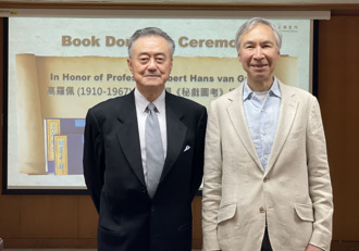 海納百川》晚清名臣張之洞荷蘭後代高羅佩 （王豫元）